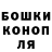 Меф 4 MMC Jamison Krusac