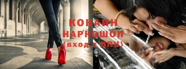 метадон Нея
