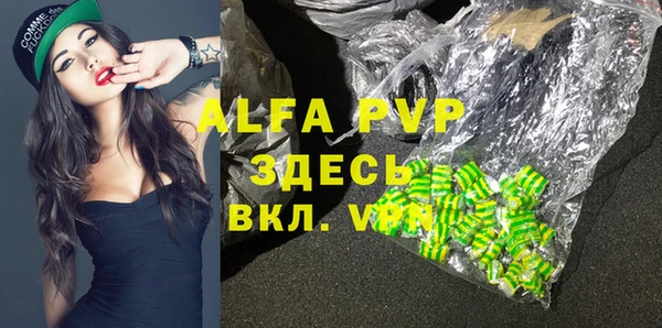 метадон Нея