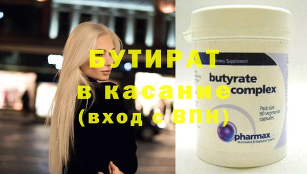 метадон Нея