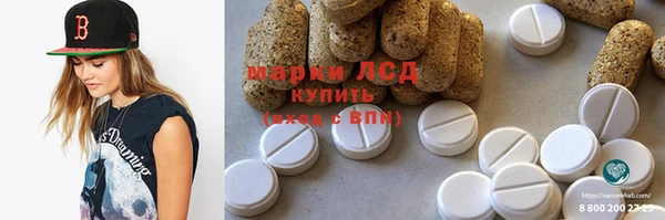 метадон Нея