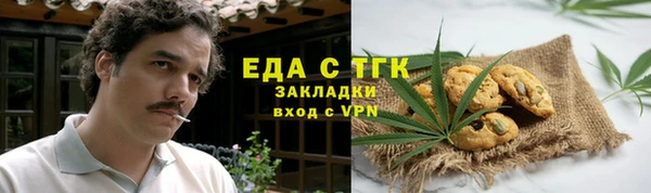 метадон Нея