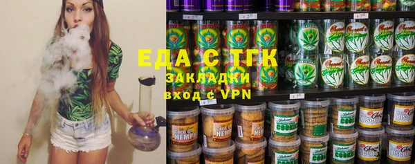 метадон Нея