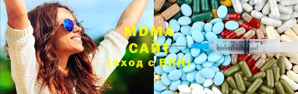 меф Нефтекумск