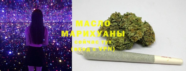 метадон Нея