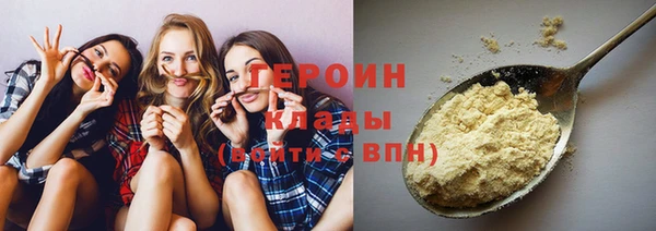 метадон Нея